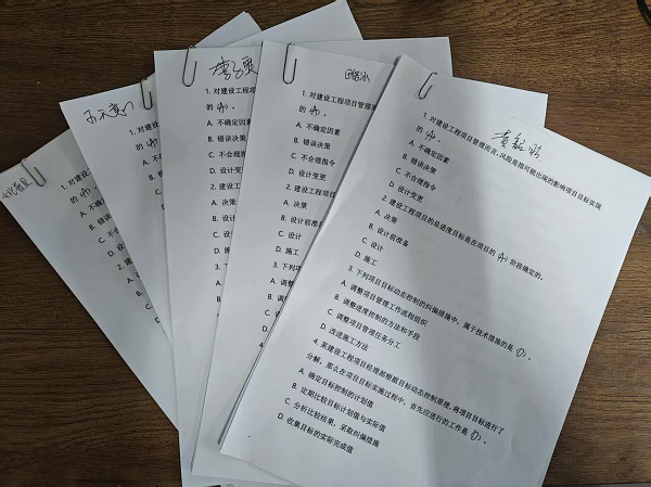 国产69精品久久久久人妻