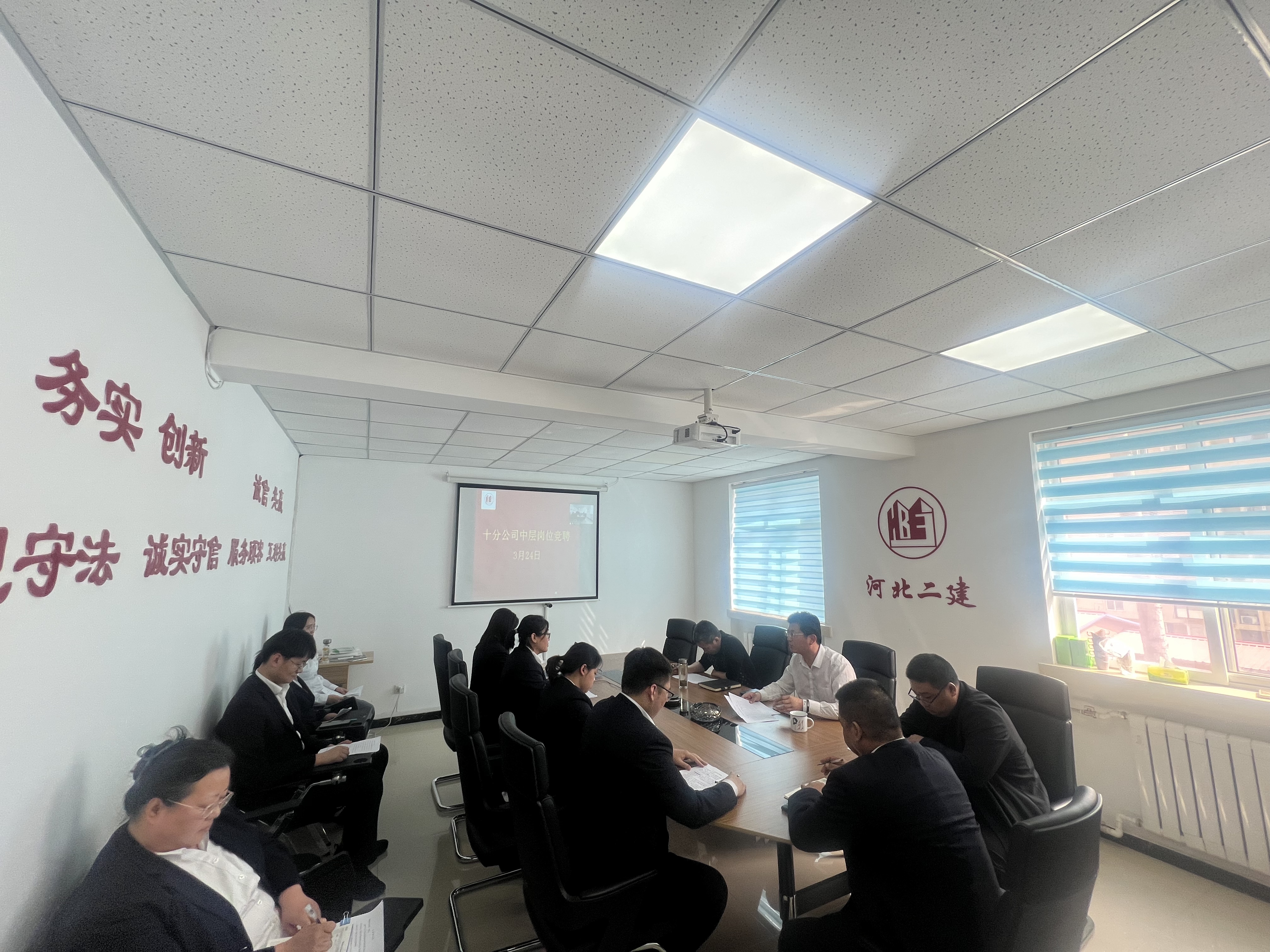 国产69精品久久久久人妻