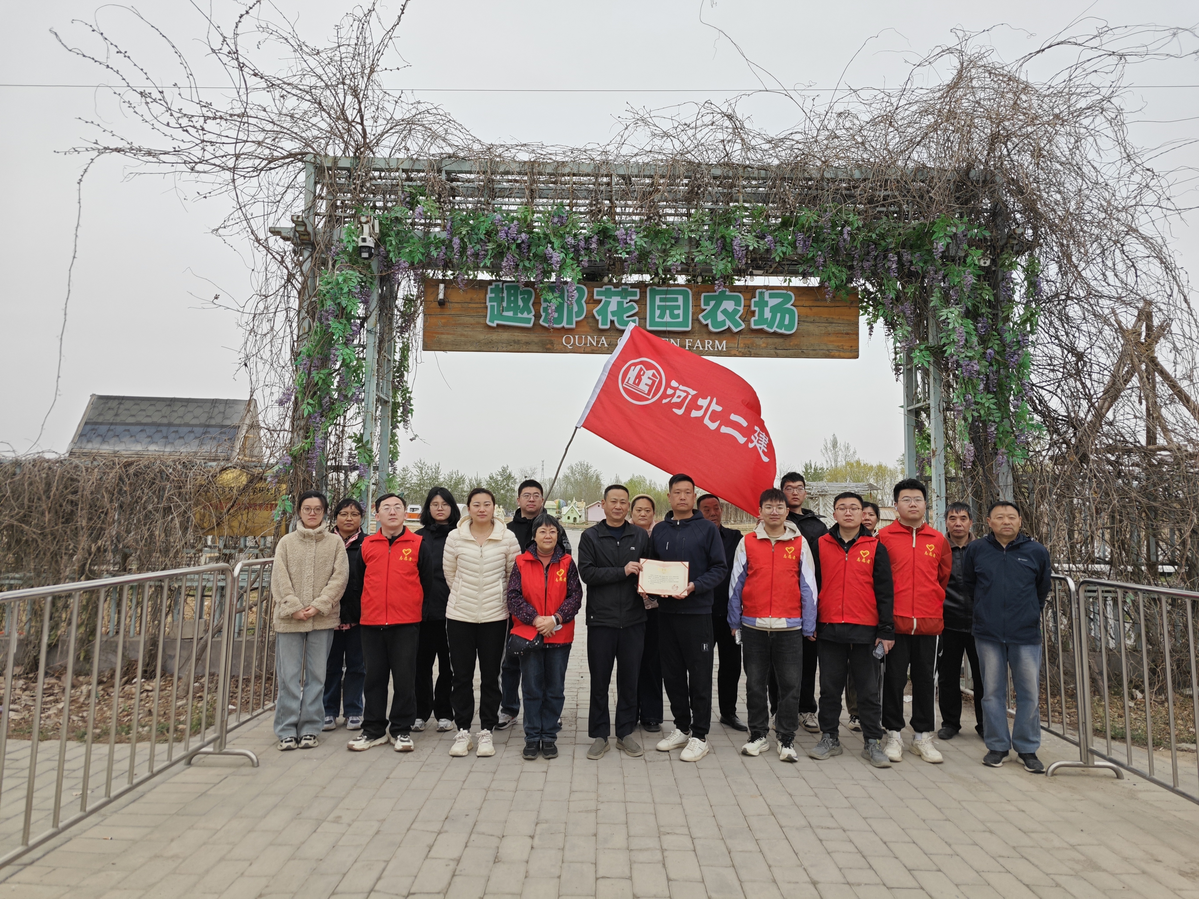 国产69精品久久久久人妻