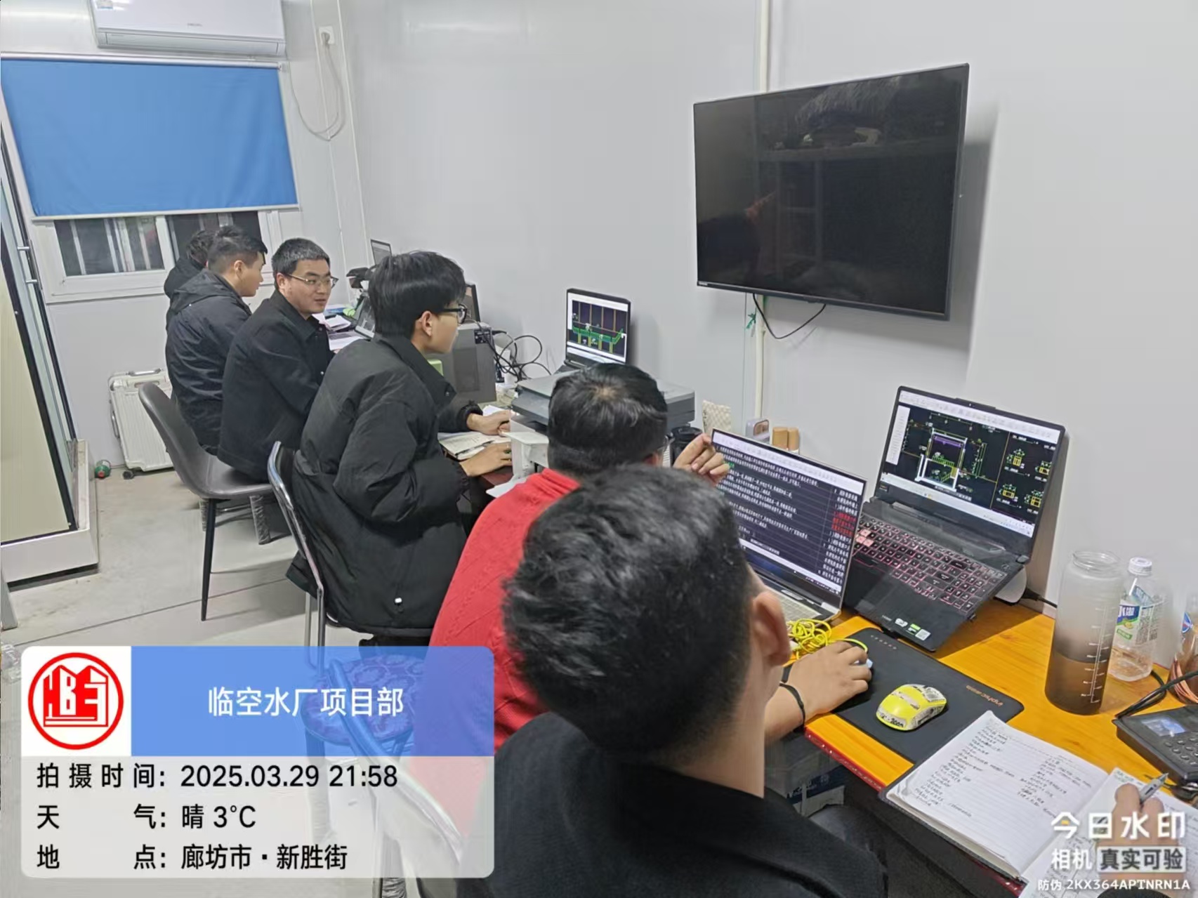 国产69精品久久久久人妻