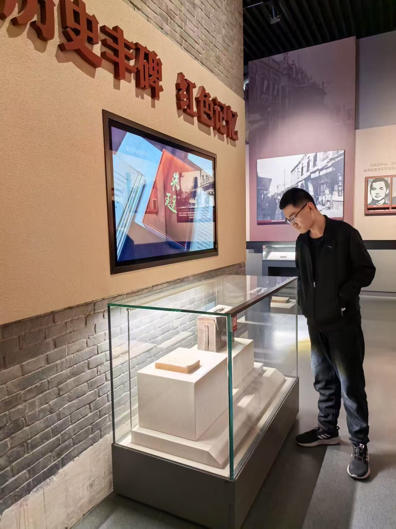 国产69精品久久久久人妻