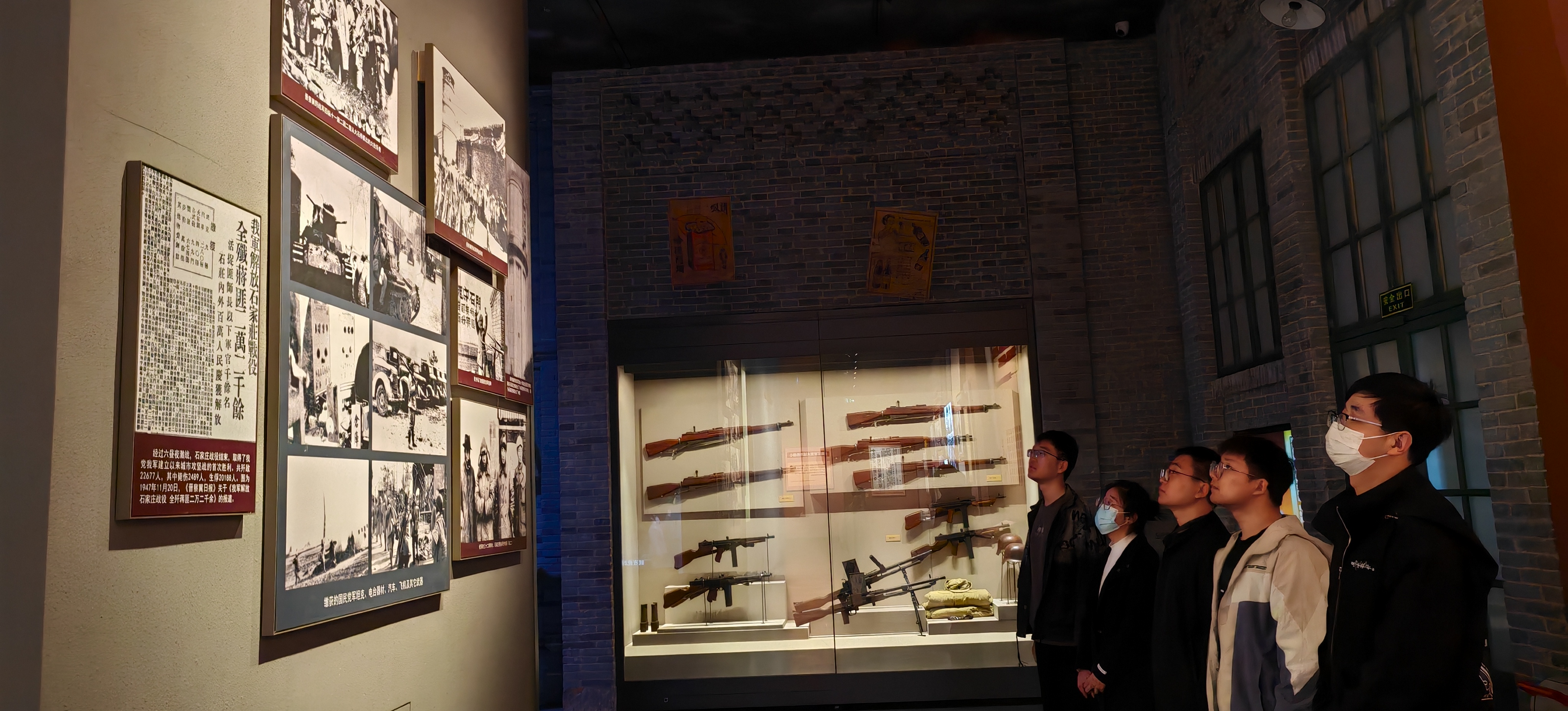 国产69精品久久久久人妻