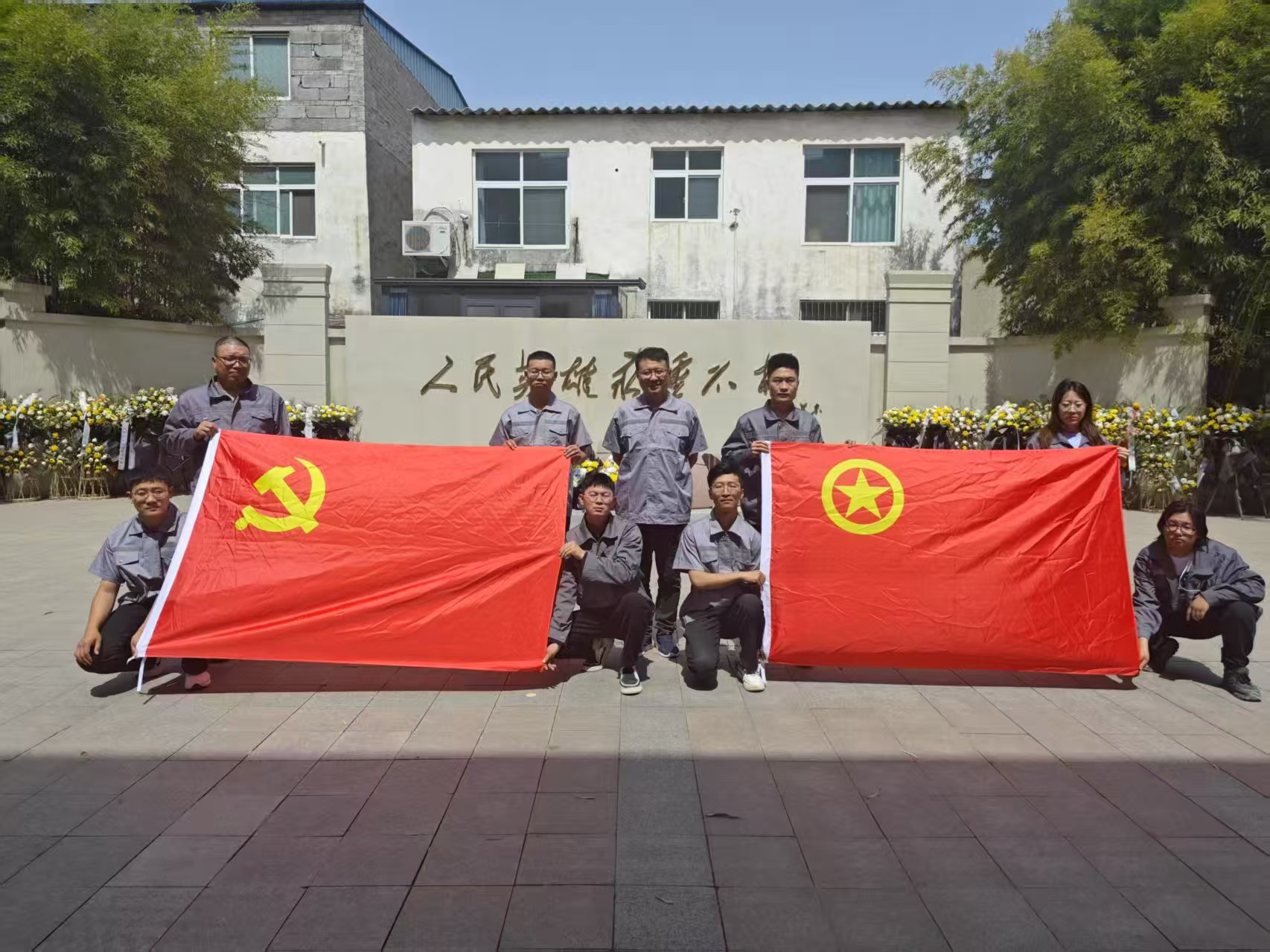 国产69精品久久久久人妻