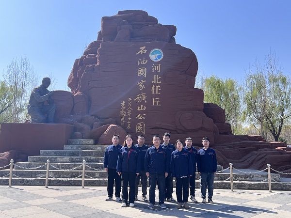 国产69精品久久久久人妻