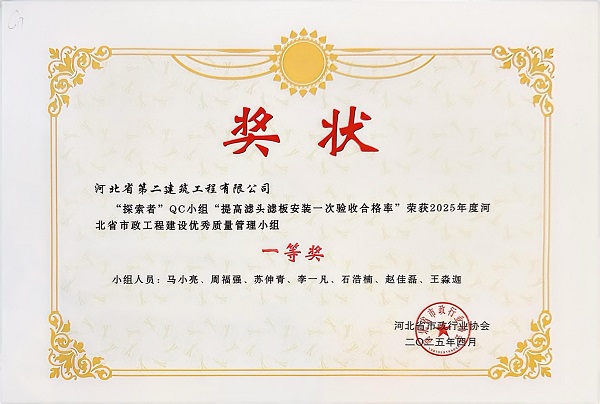 国产69精品久久久久人妻