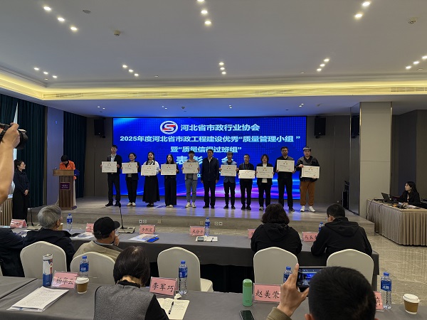 国产69精品久久久久人妻