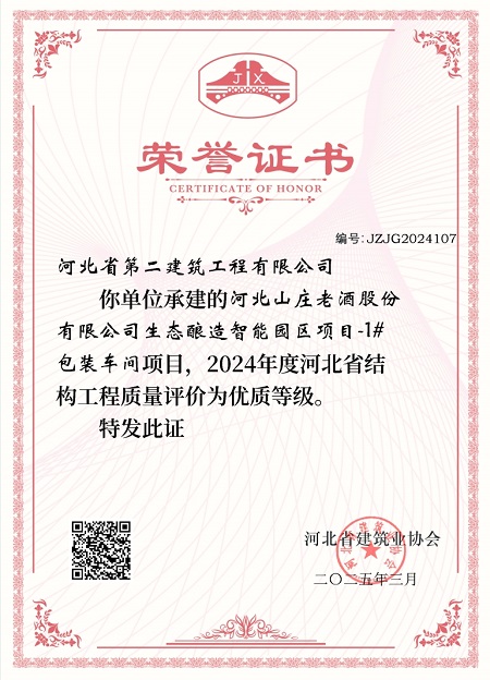 国产69精品久久久久人妻