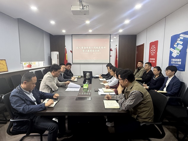 国产69精品久久久久人妻