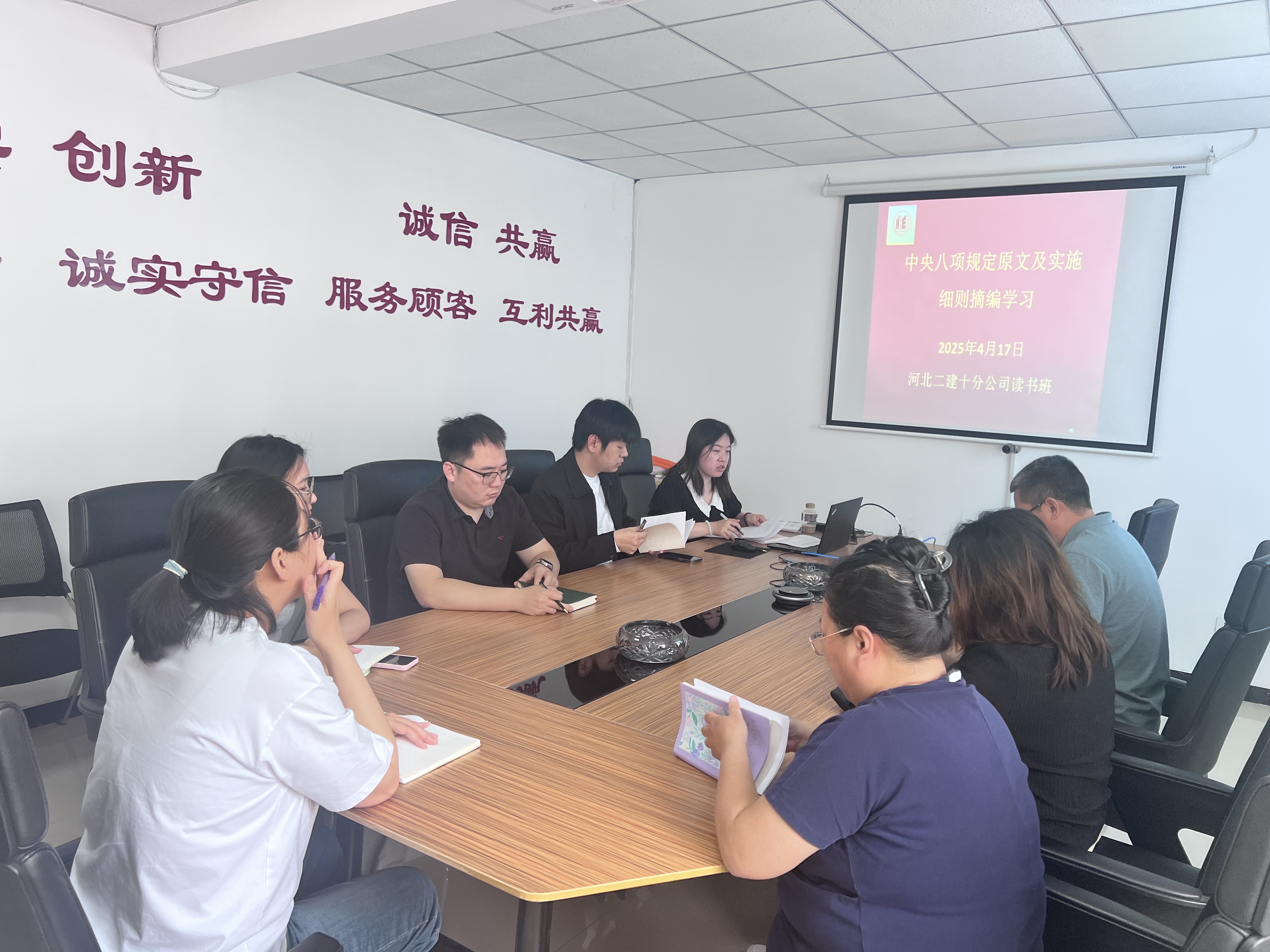 国产69精品久久久久人妻