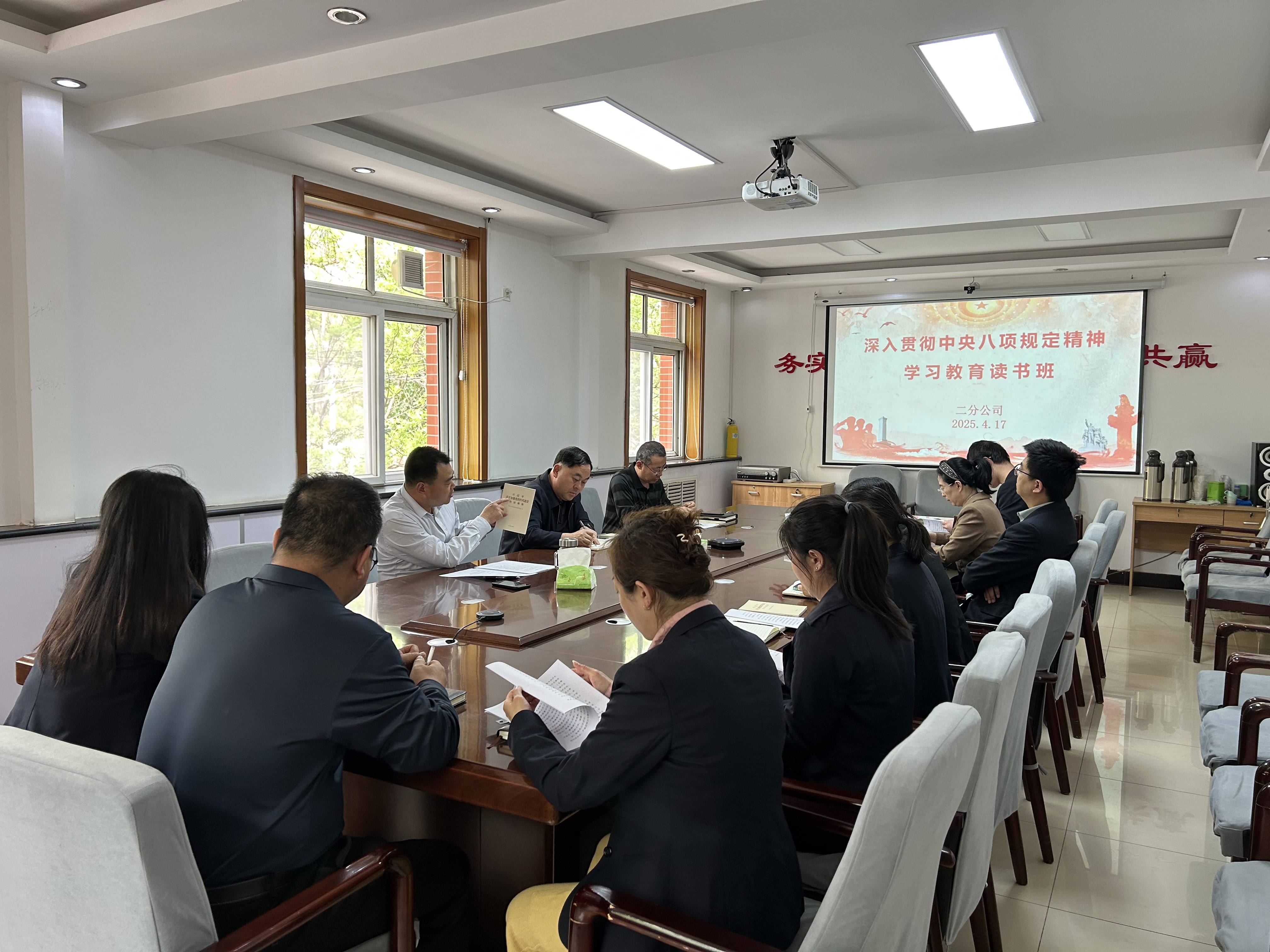 国产69精品久久久久人妻