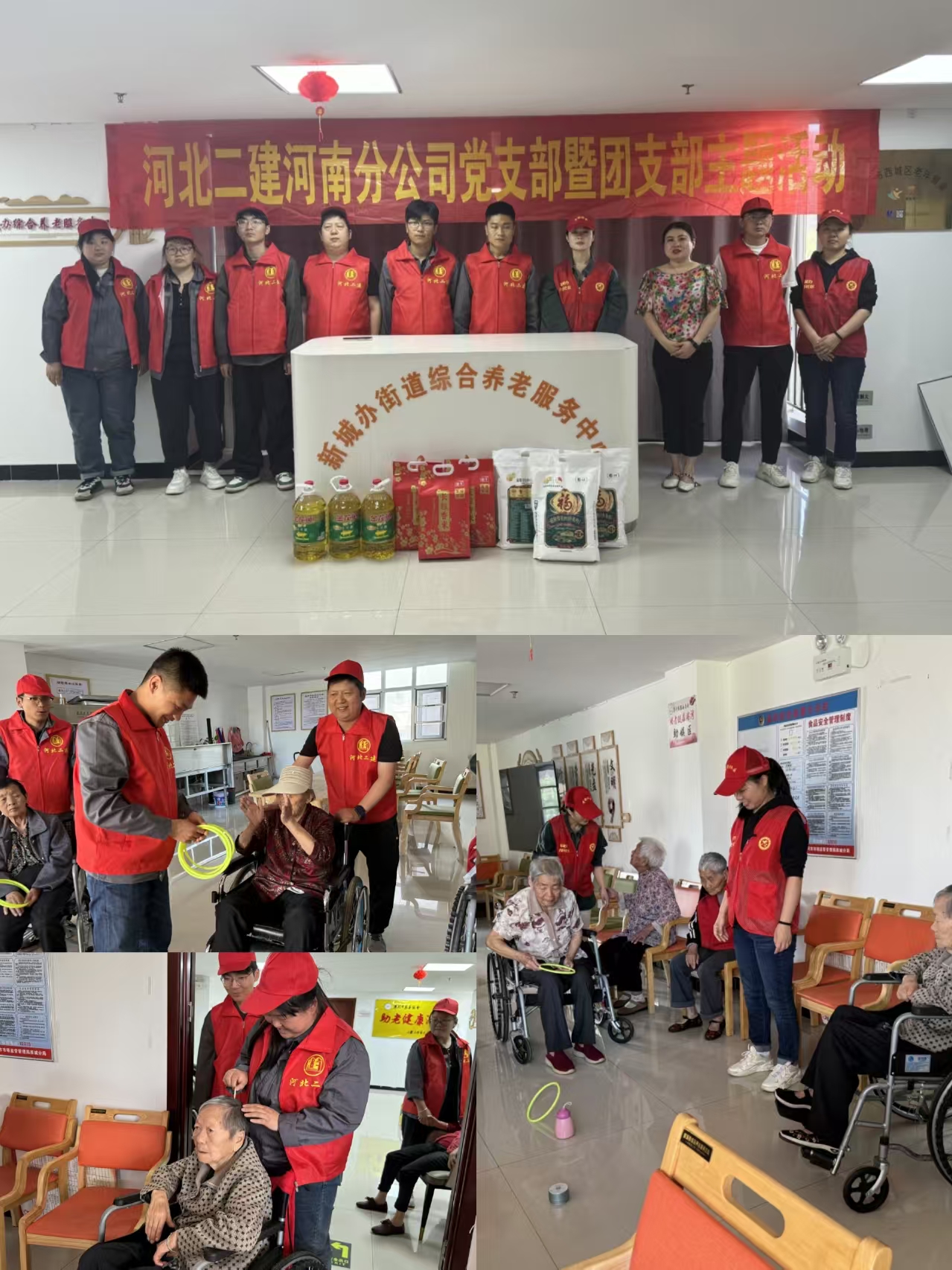 国产69精品久久久久人妻