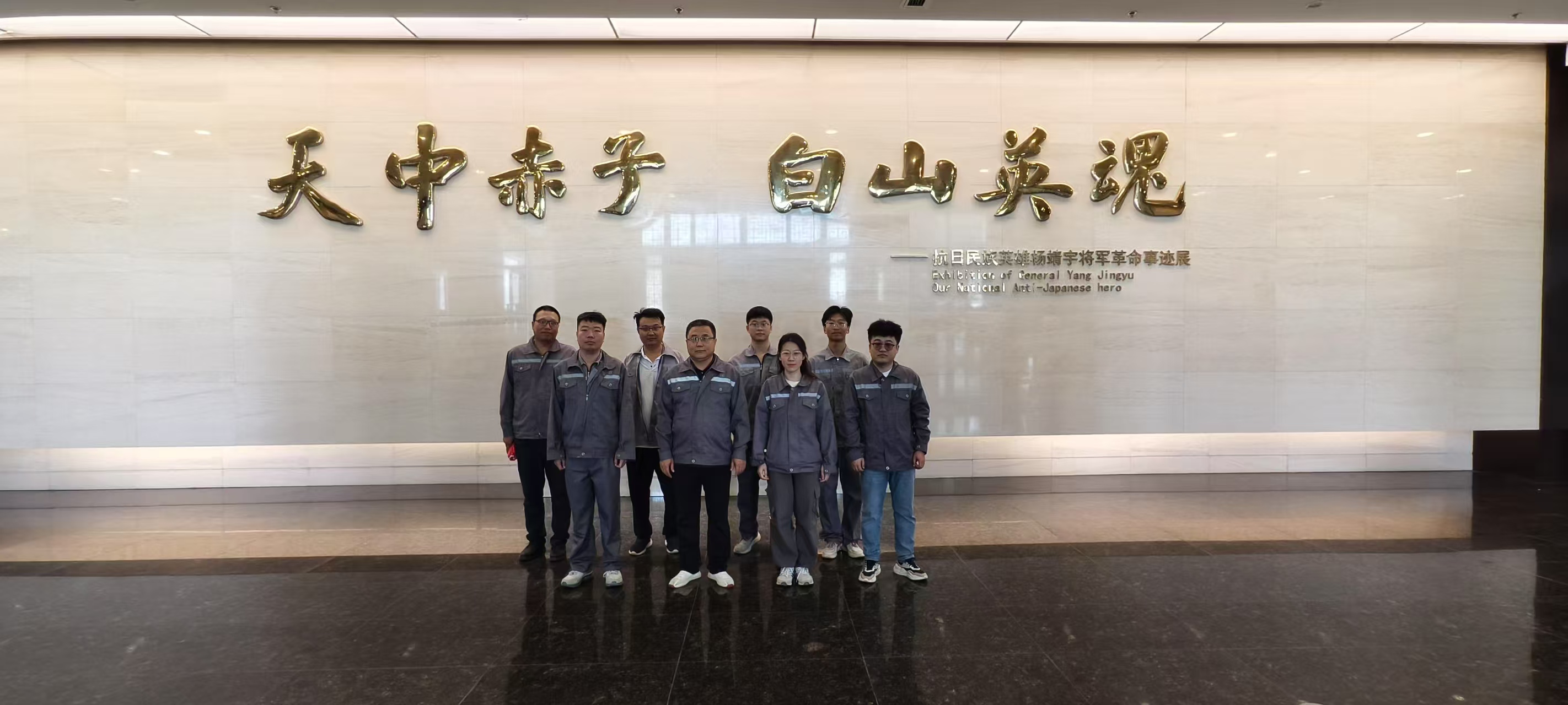 国产69精品久久久久人妻