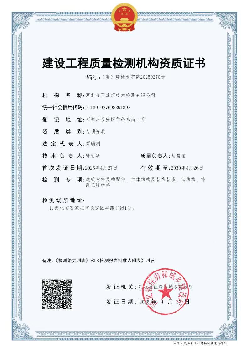 国产69精品久久久久人妻