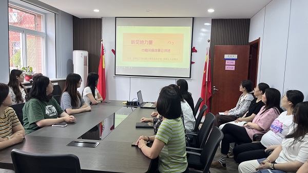 国产69精品久久久久人妻