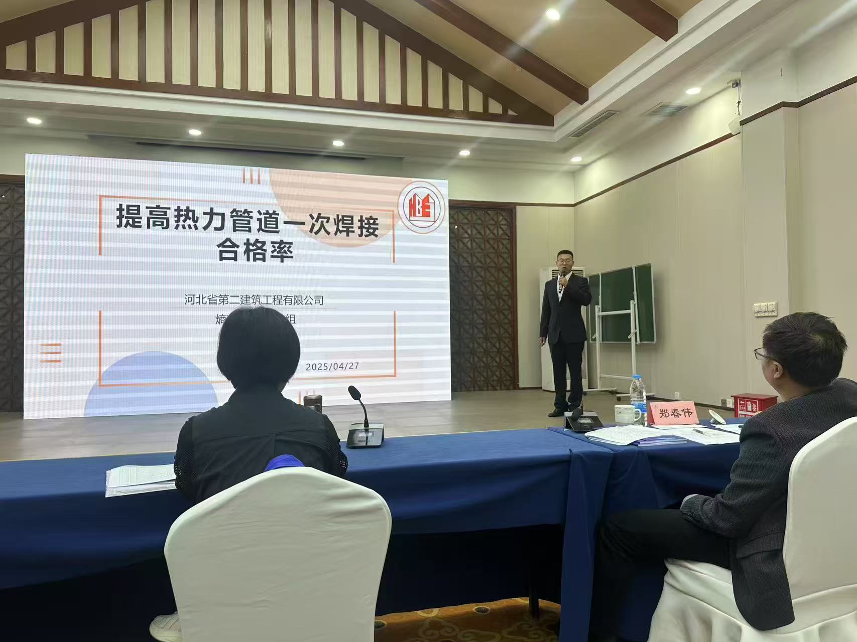 国产69精品久久久久人妻