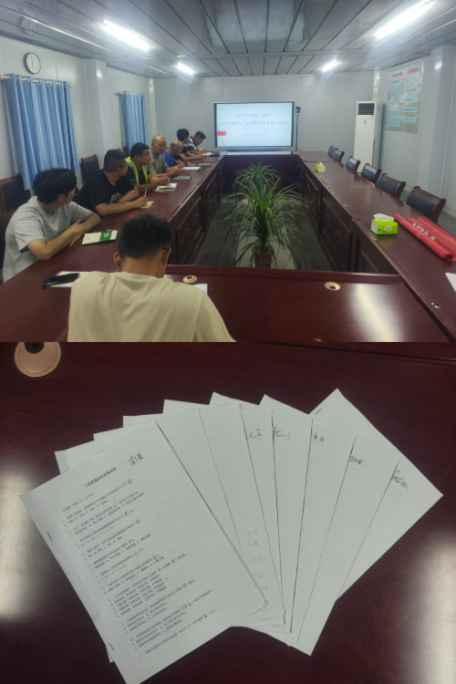 国产69精品久久久久人妻