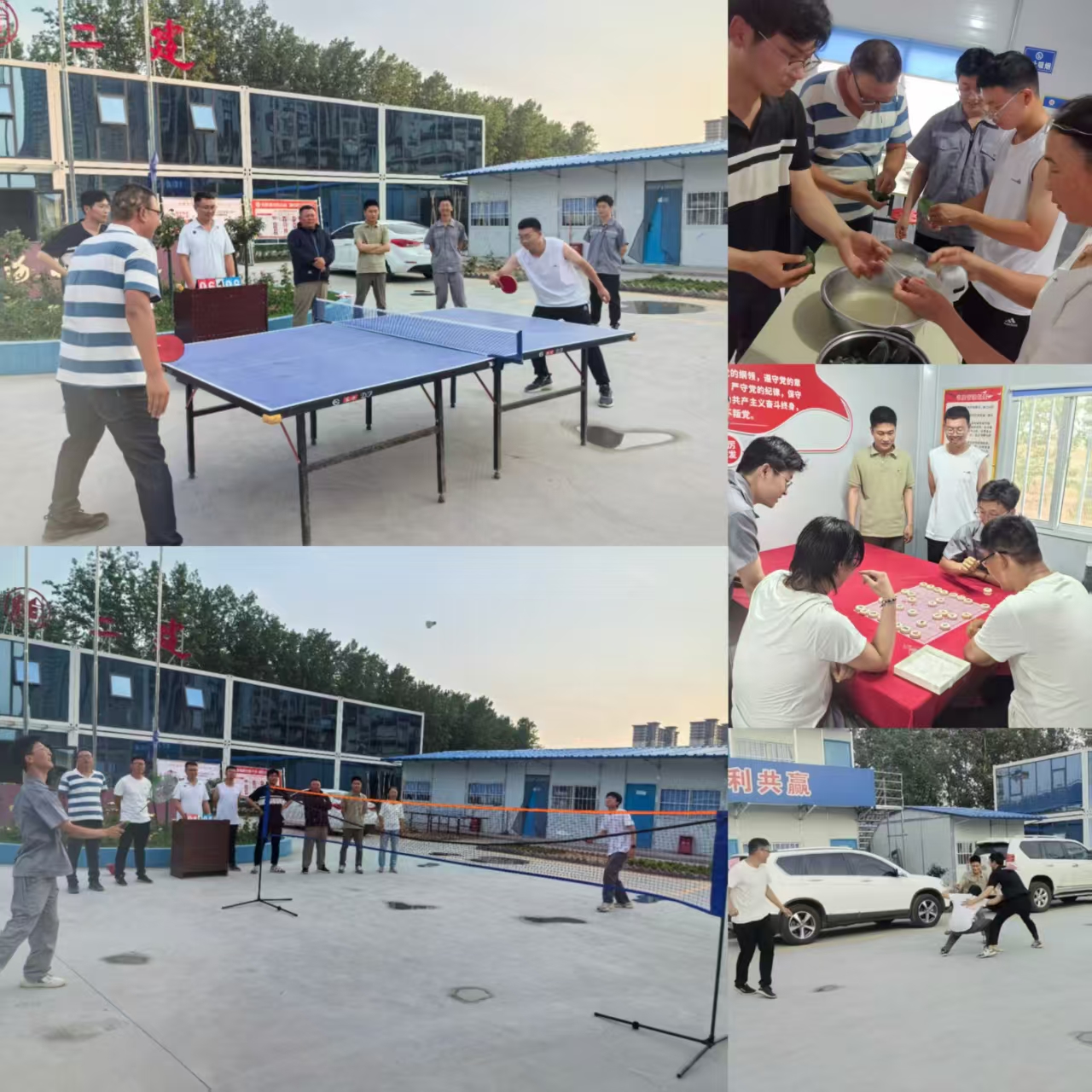 国产69精品久久久久人妻