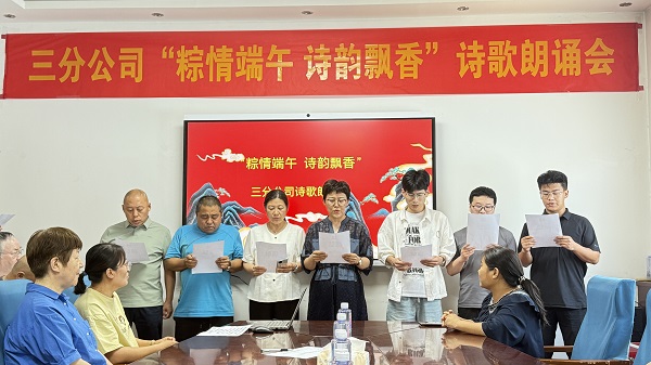 国产69精品久久久久人妻