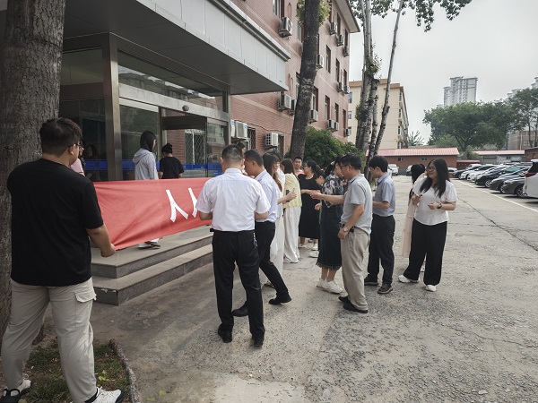 国产69精品久久久久人妻