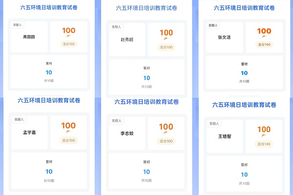 国产69精品久久久久人妻