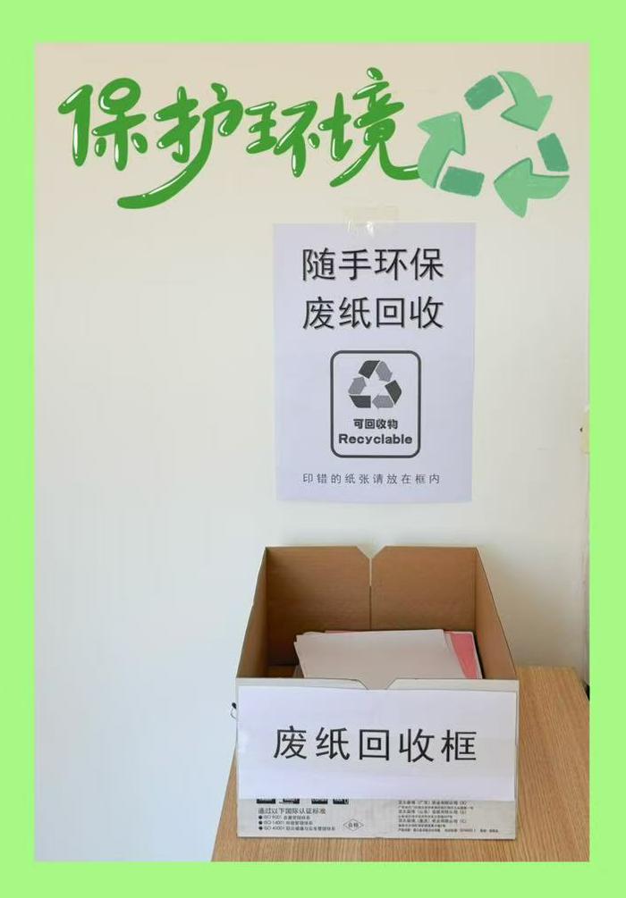 国产69精品久久久久人妻