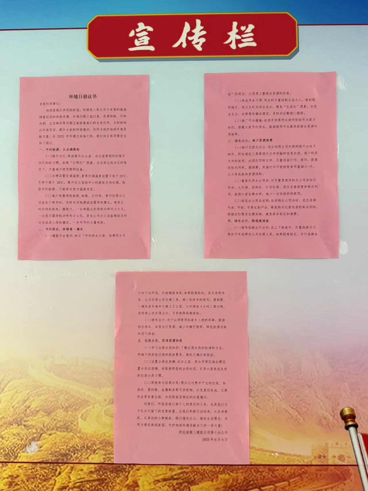 国产69精品久久久久人妻