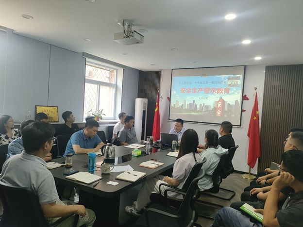 国产69精品久久久久人妻