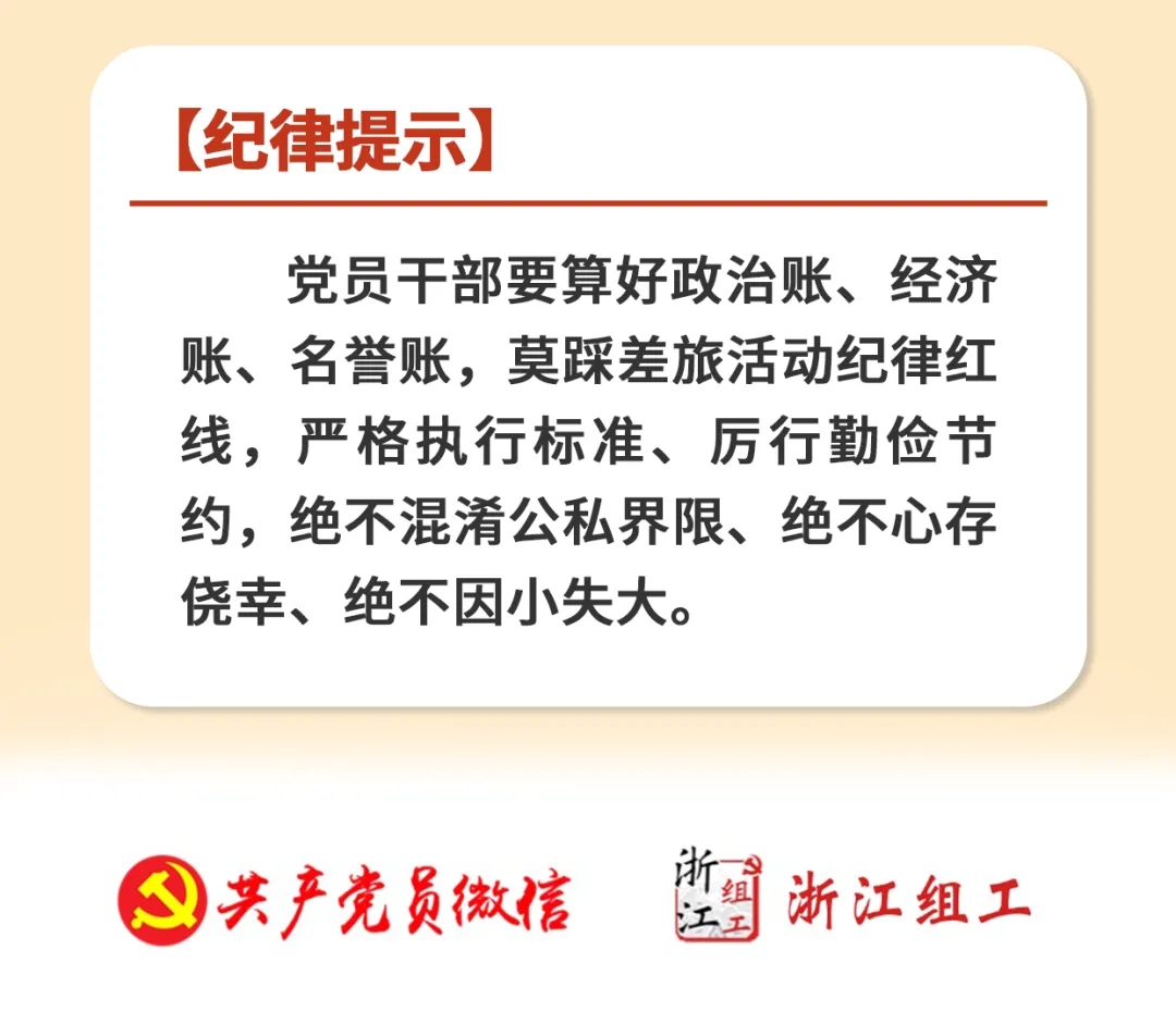 国产69精品久久久久人妻