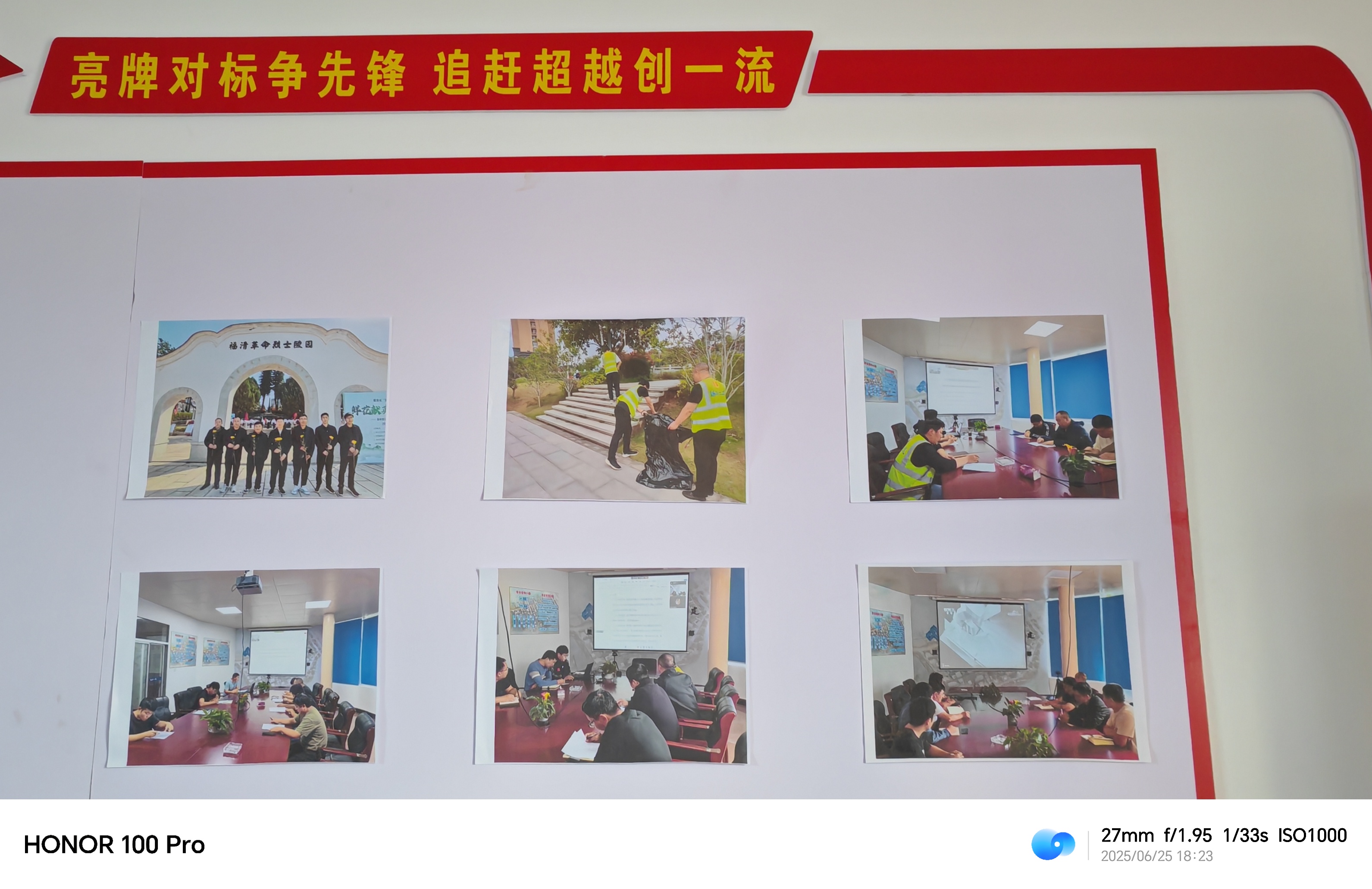 国产69精品久久久久人妻