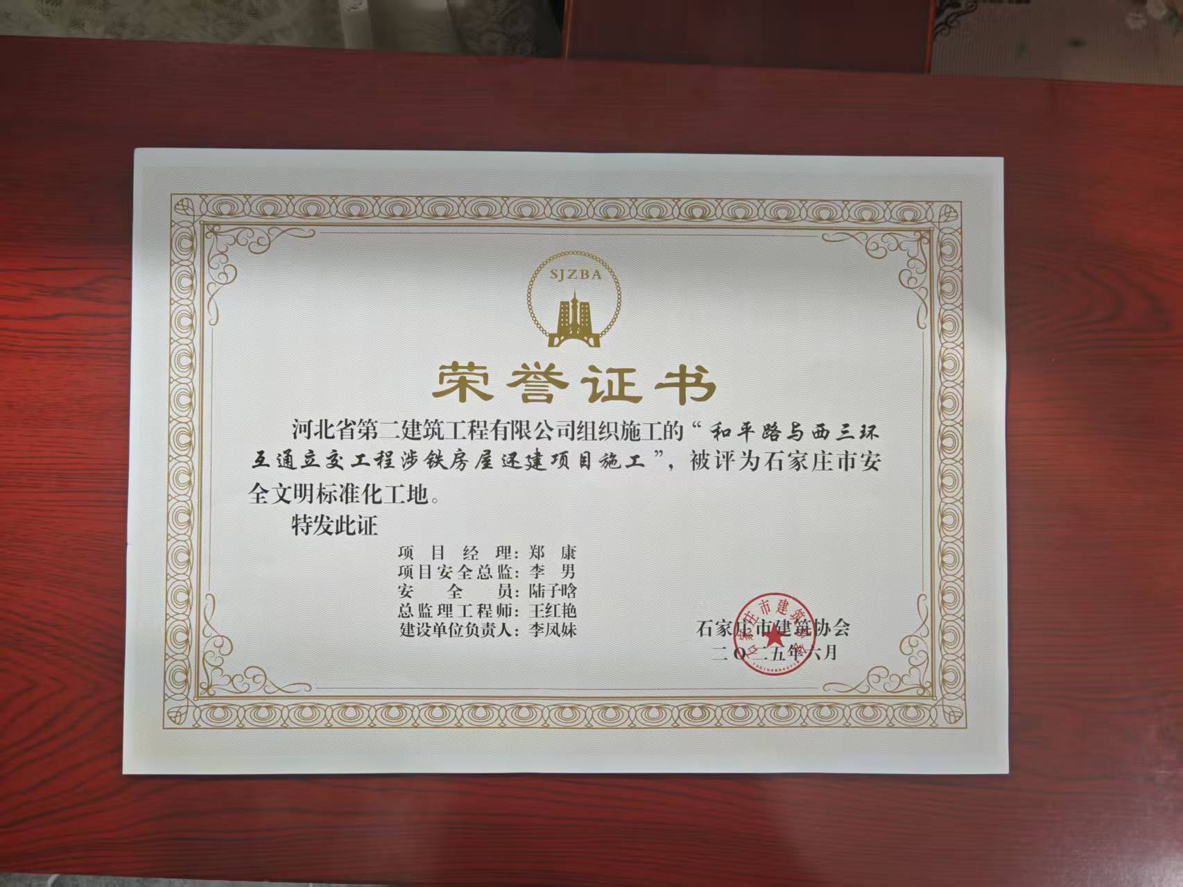 国产69精品久久久久人妻