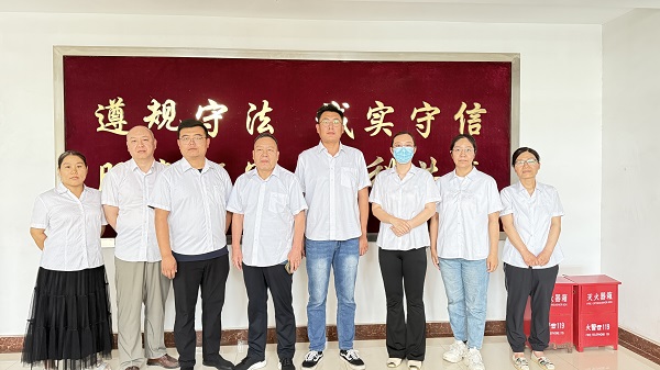 国产69精品久久久久人妻