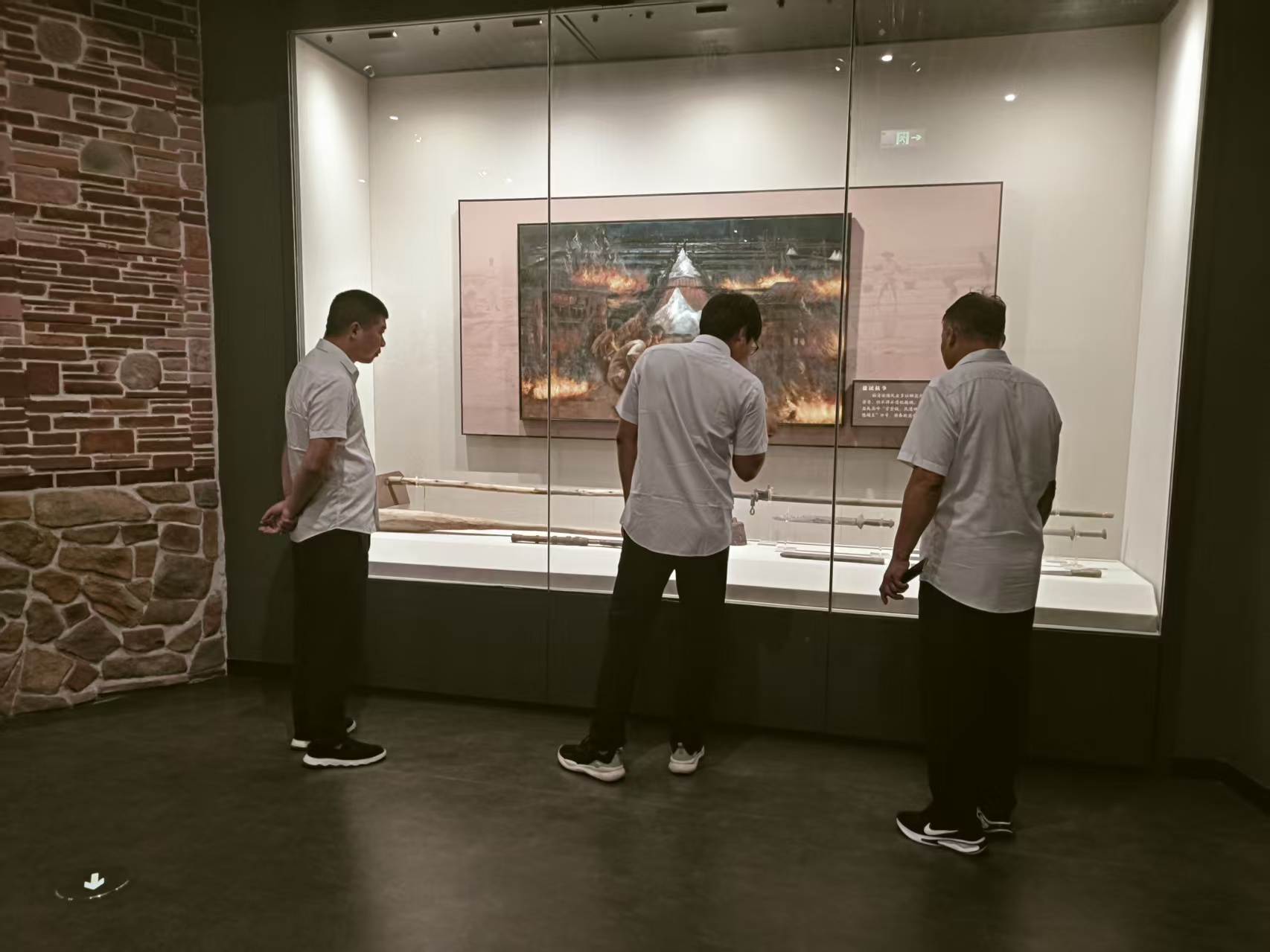 国产69精品久久久久人妻