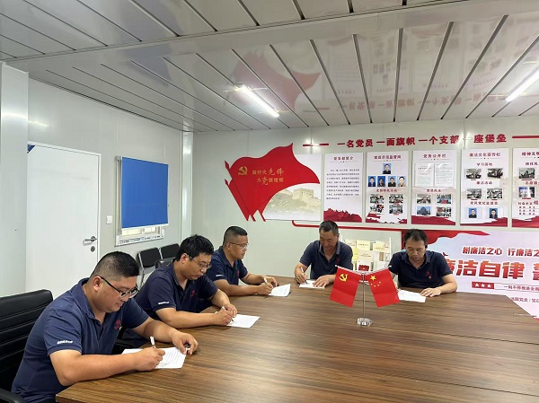 国产69精品久久久久人妻