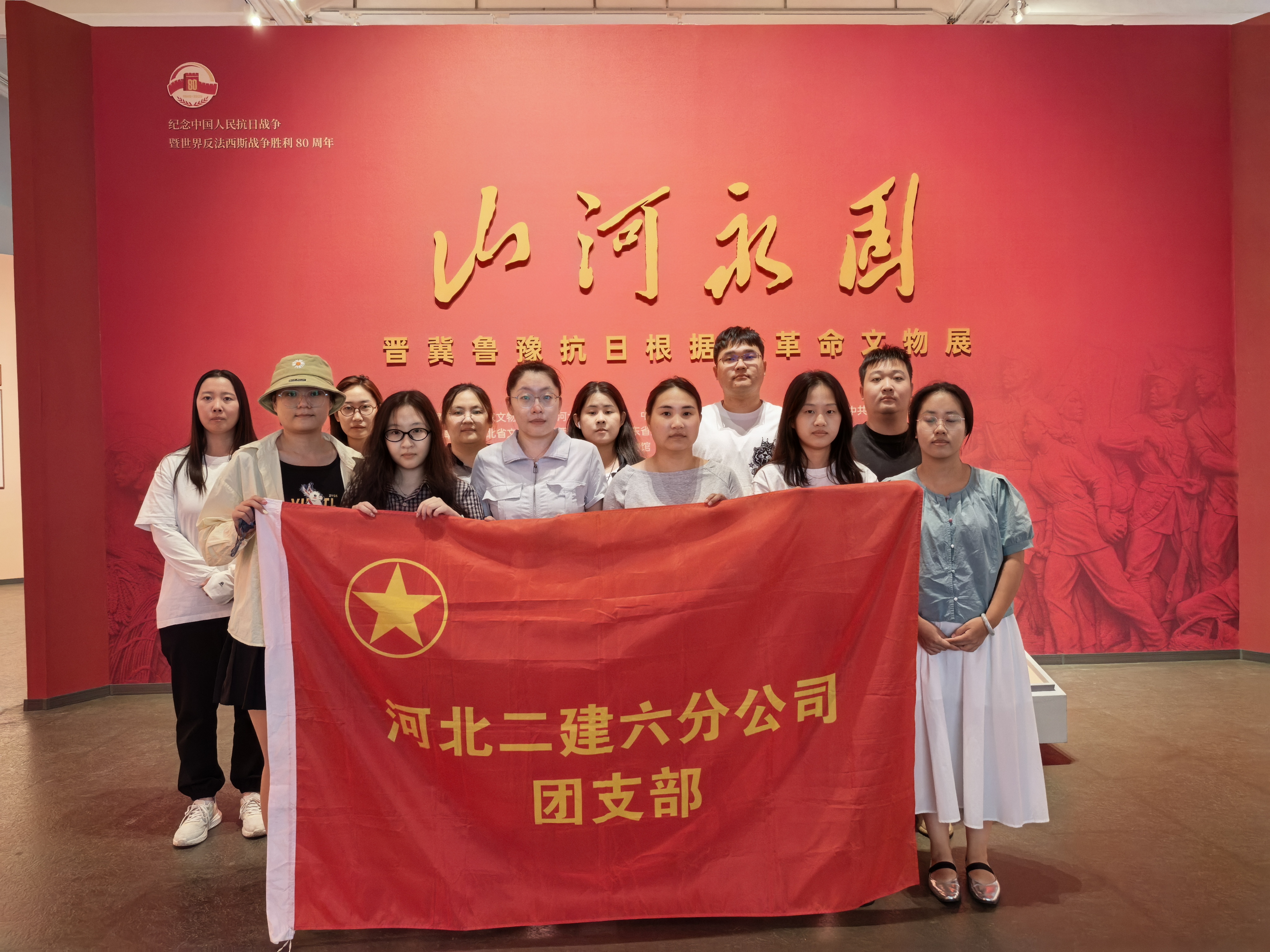 国产69精品久久久久人妻