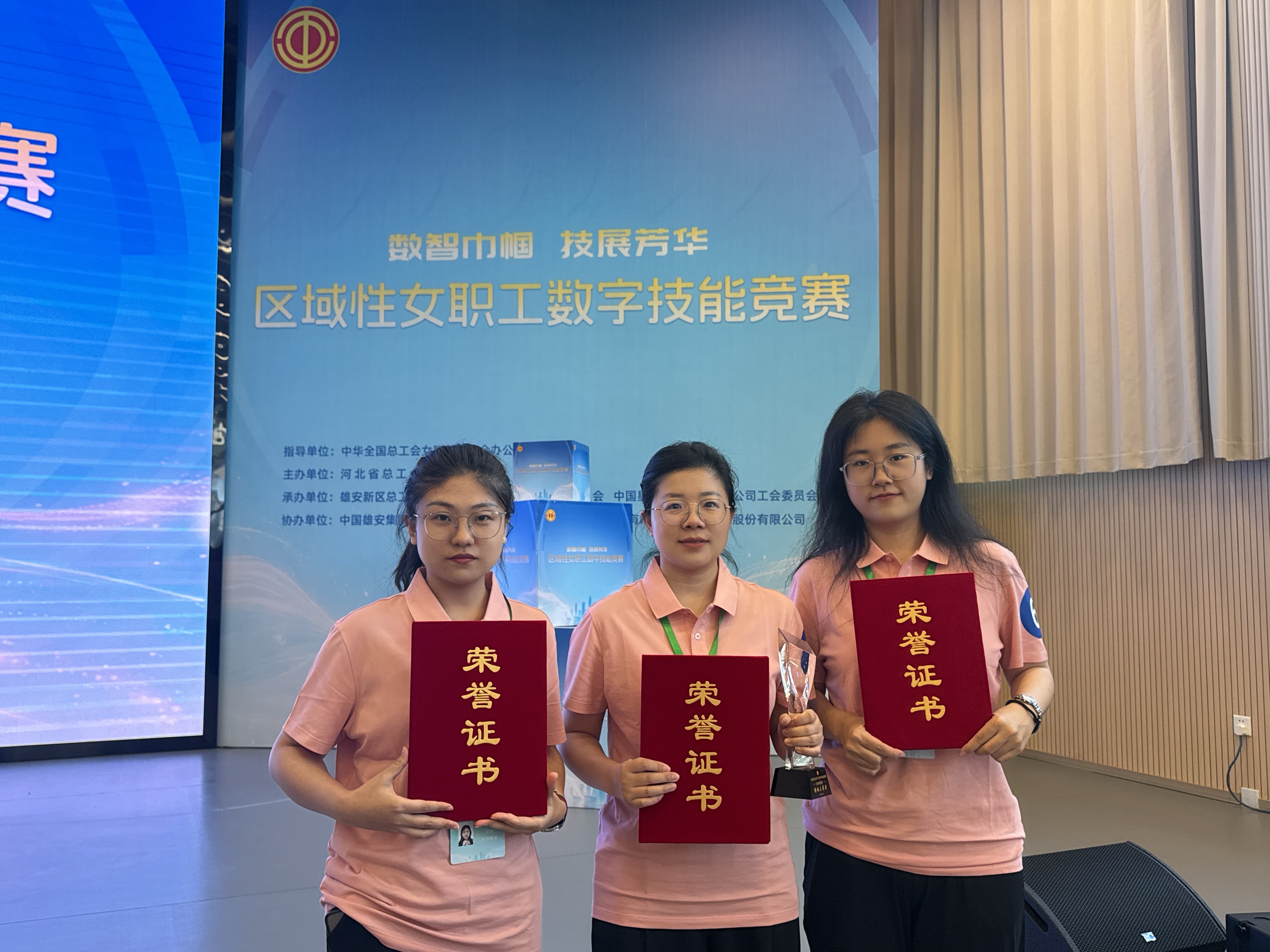 国产69精品久久久久人妻