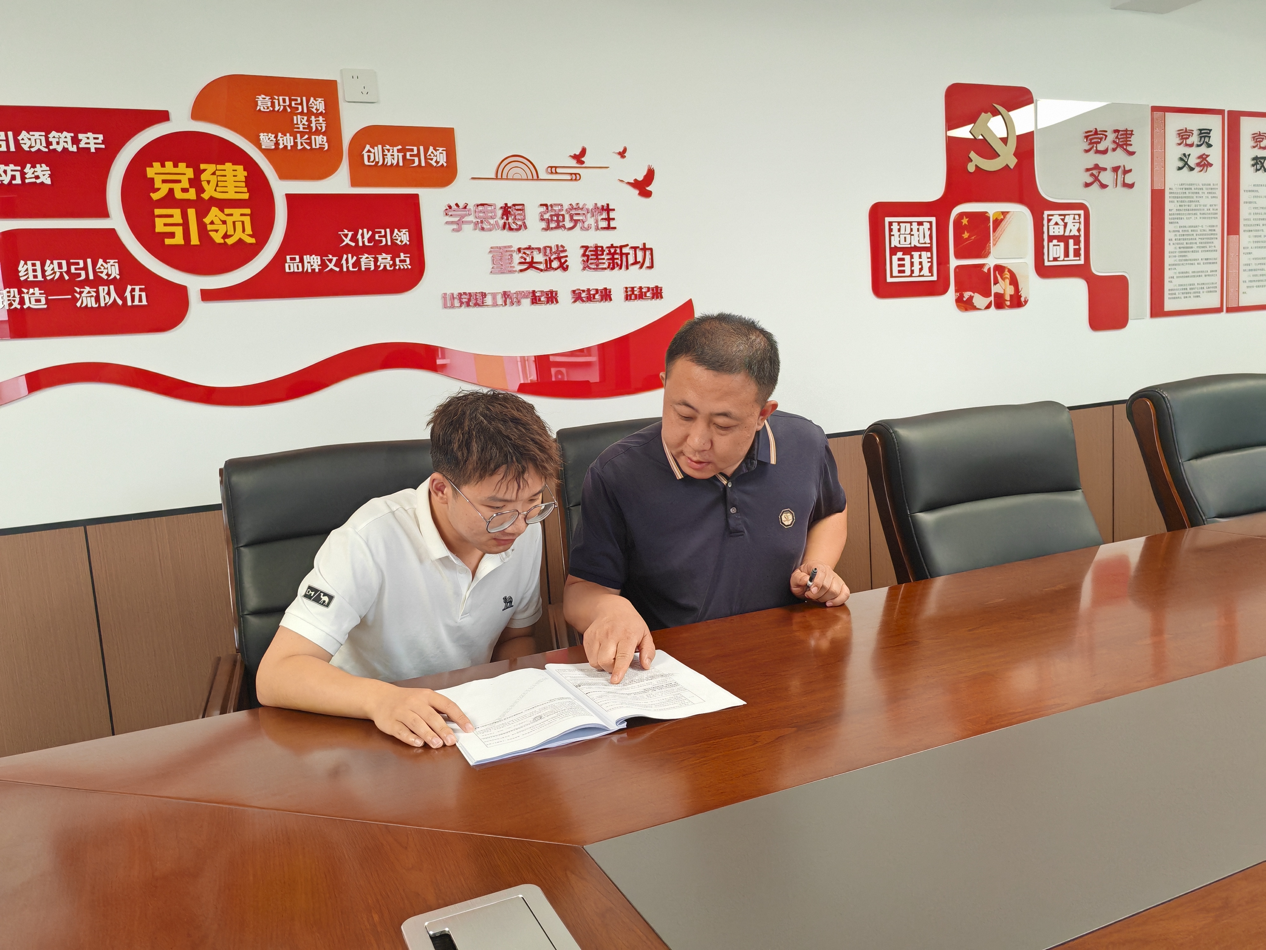 国产69精品久久久久人妻