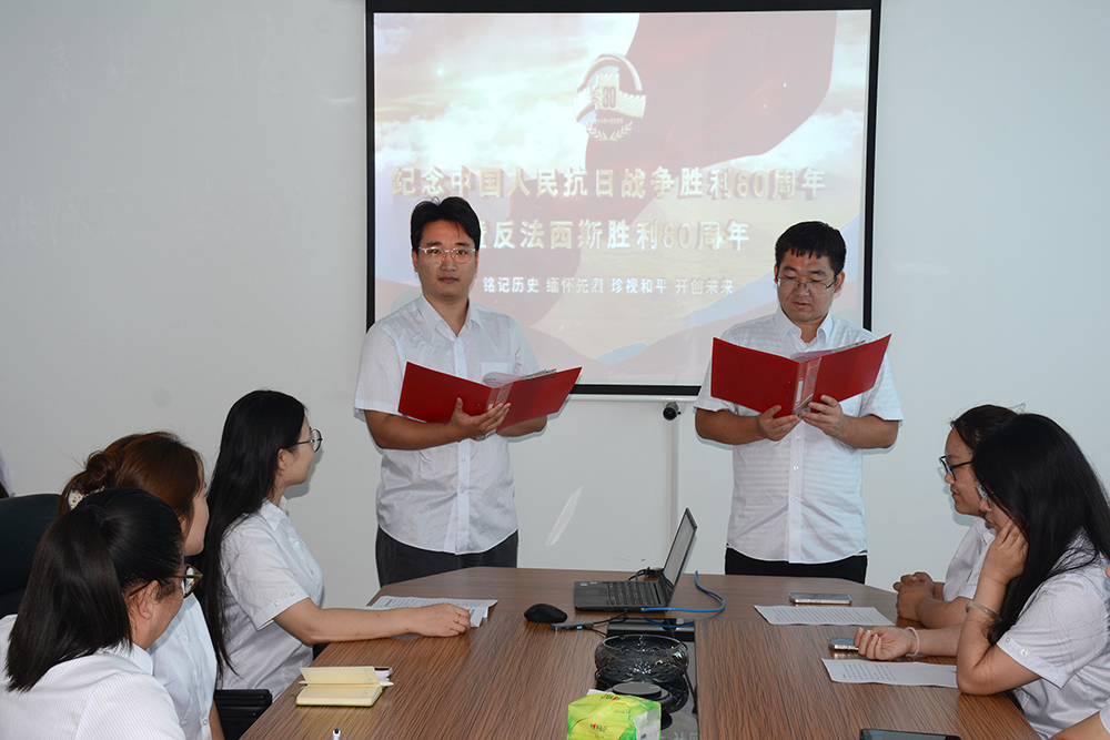 国产69精品久久久久人妻