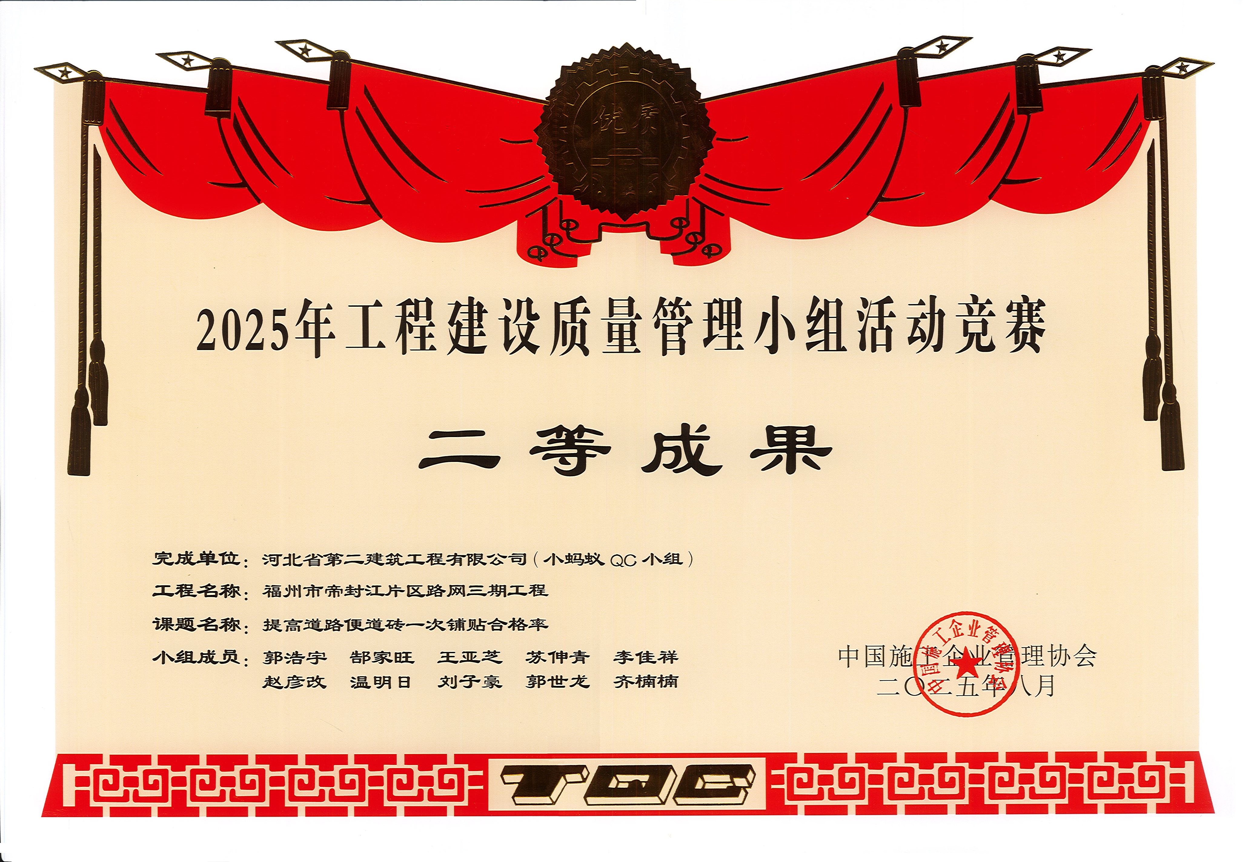 国产69精品久久久久人妻