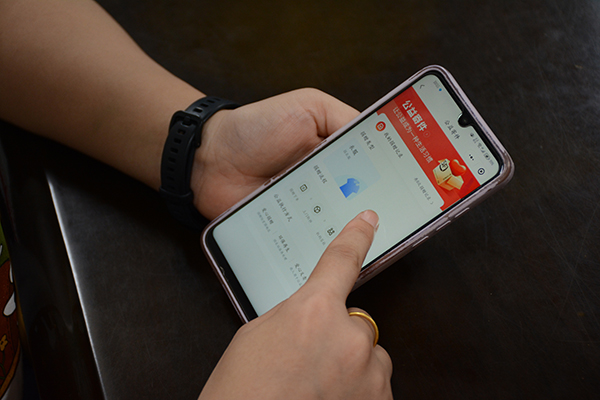 国产69精品久久久久人妻