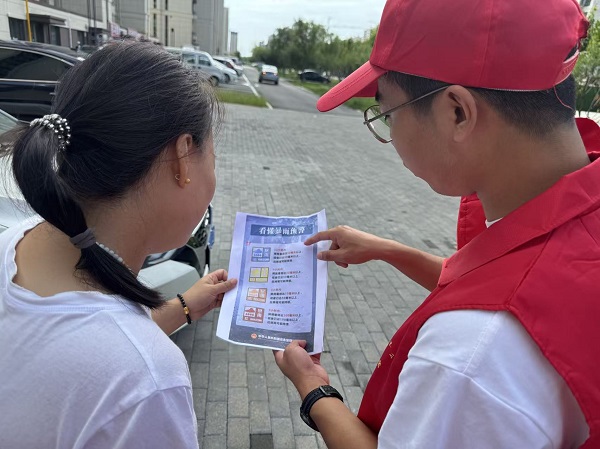 国产69精品久久久久人妻