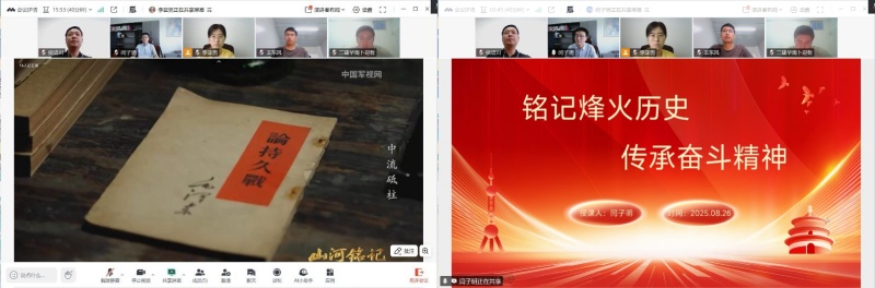 国产69精品久久久久人妻