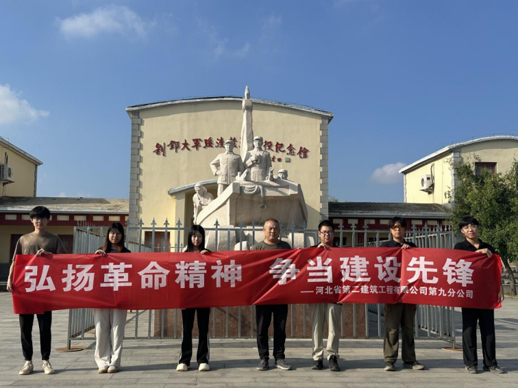 国产69精品久久久久人妻