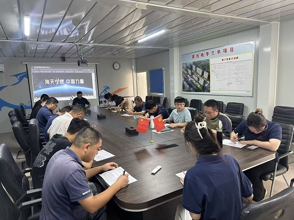 国产69精品久久久久人妻