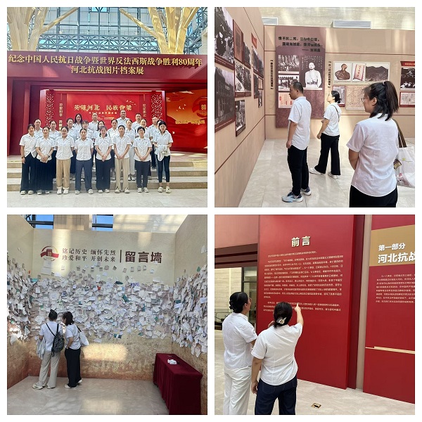 国产69精品久久久久人妻