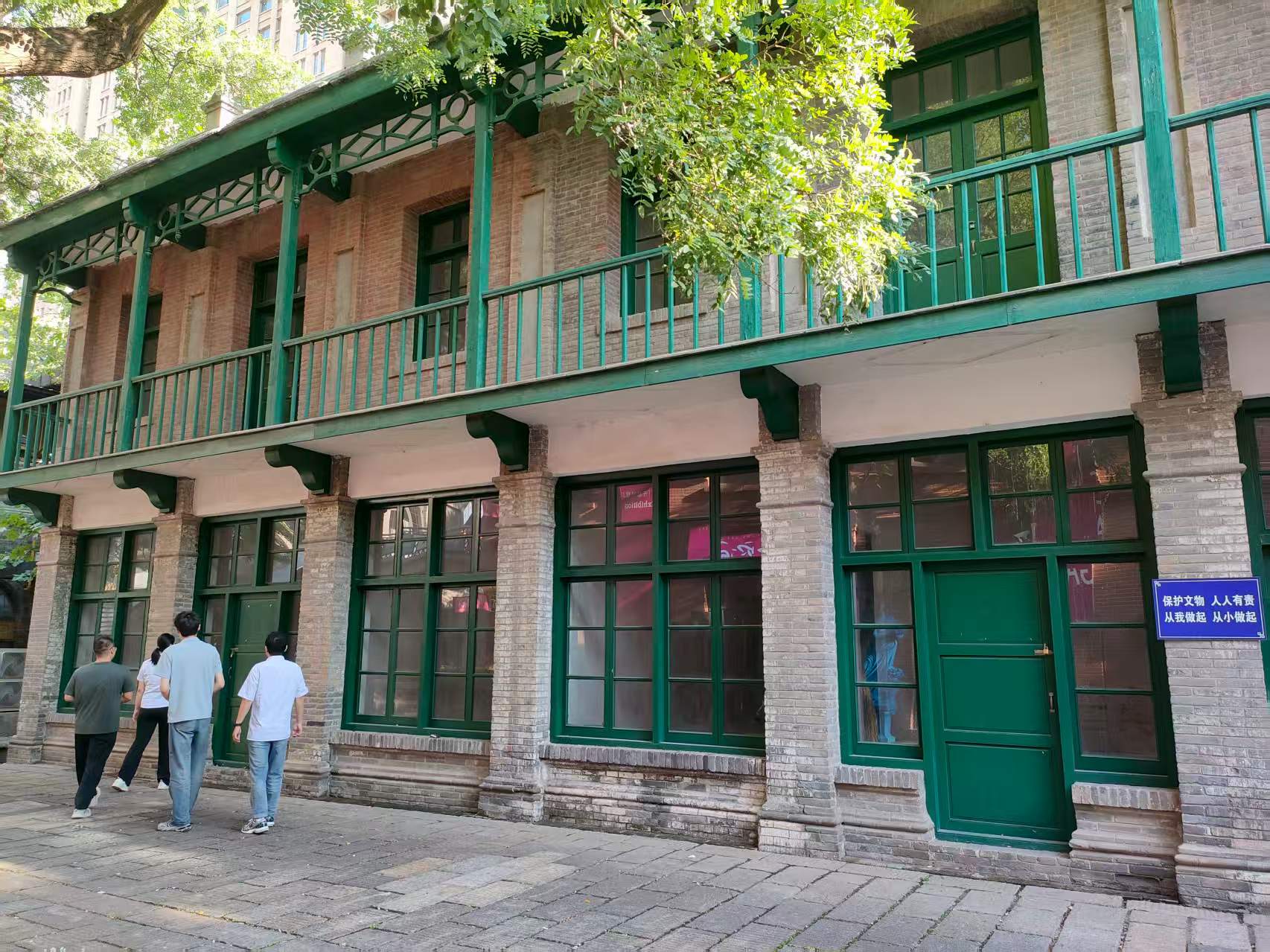 国产69精品久久久久人妻