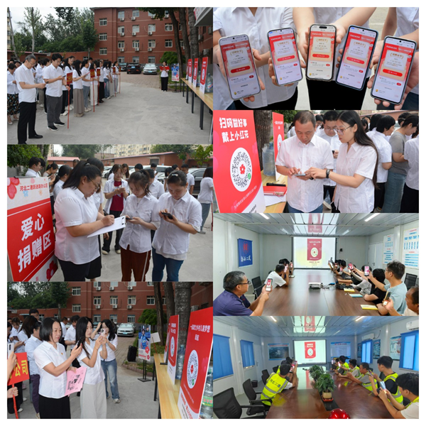 国产69精品久久久久人妻