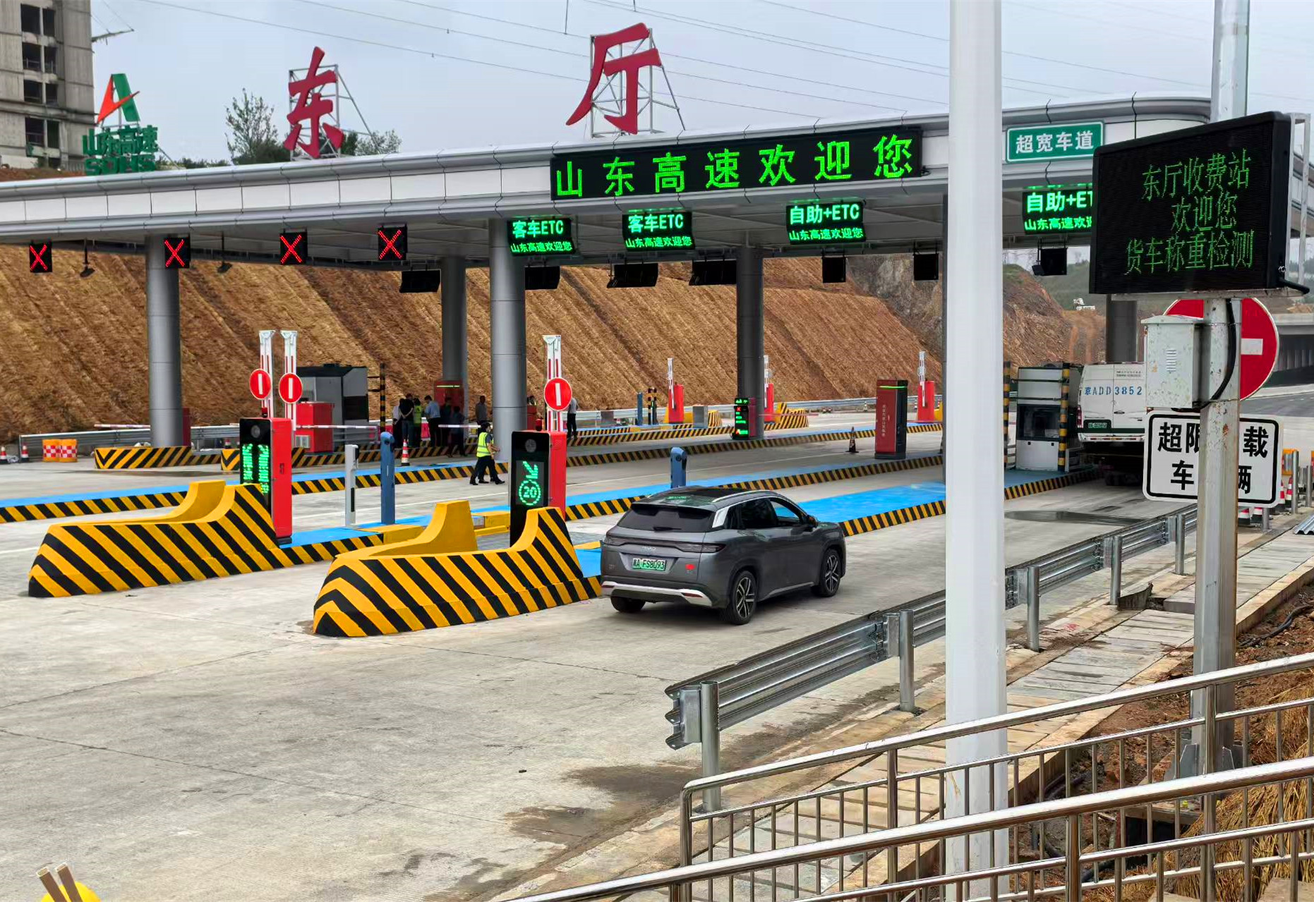 国产69精品久久久久人妻