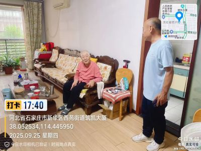 国产69精品久久久久人妻