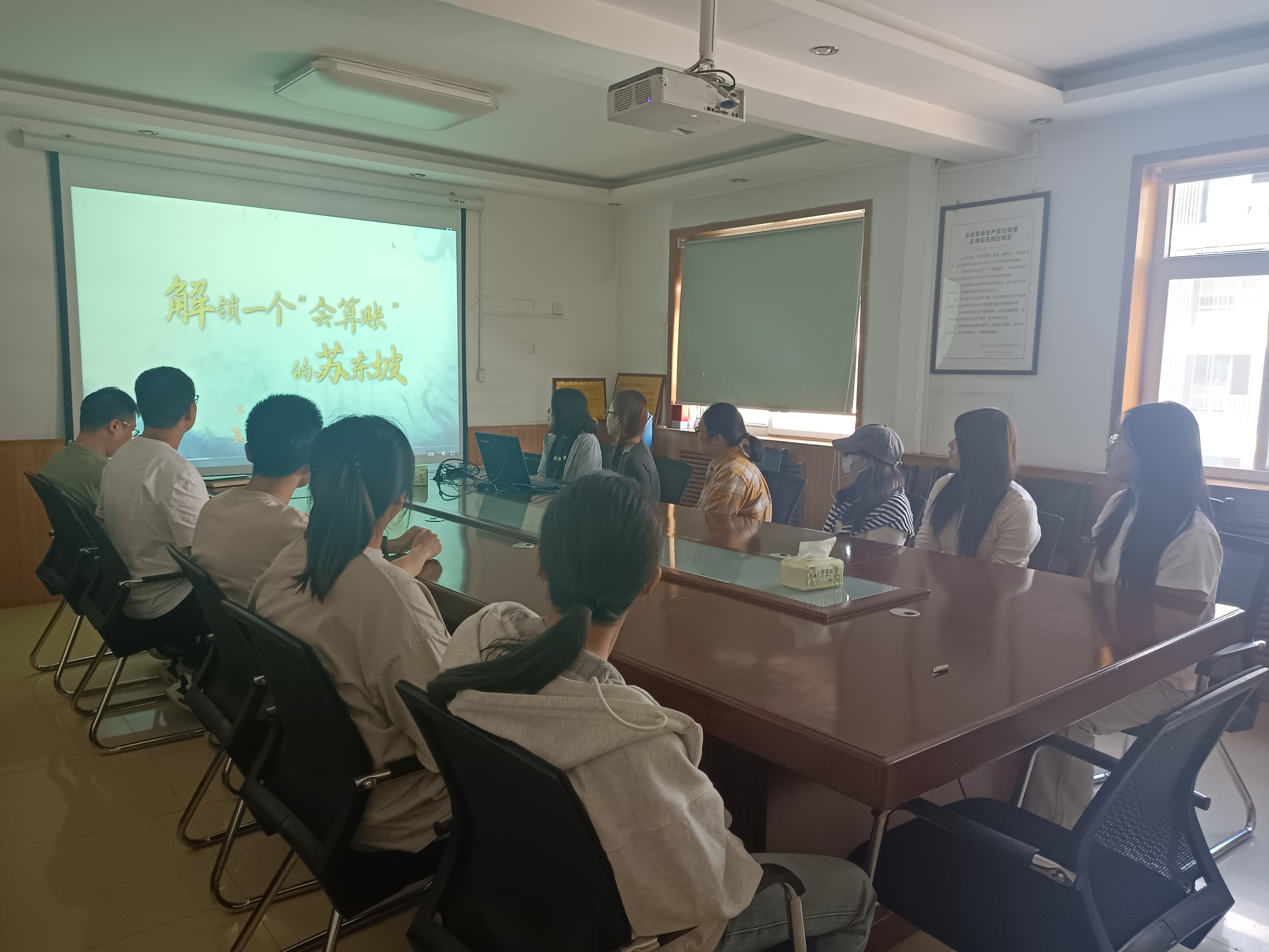 国产69精品久久久久人妻