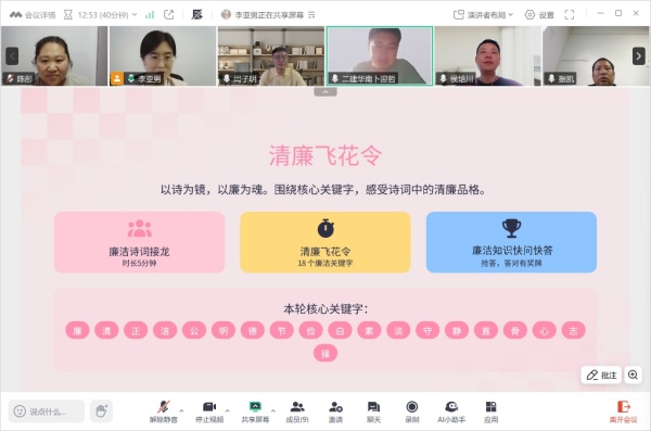 国产69精品久久久久人妻